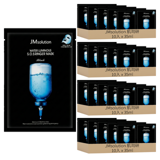 JMsolution 肌司研 水潤光澤急救面膜 35ml, 10入, 4盒