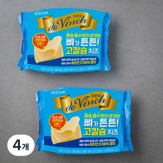 남양유업 드빈치 뼈가튼튼 고칼슘 치즈 15매, 270g, 4개
