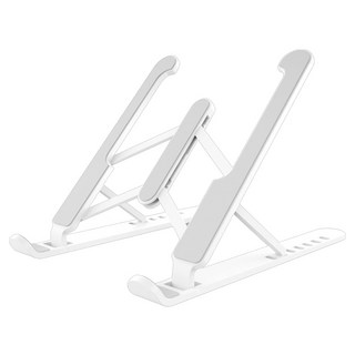 六段調節筆電支架 承重40斤 輕巧便攜 矽膠防滑 白色, 1個
