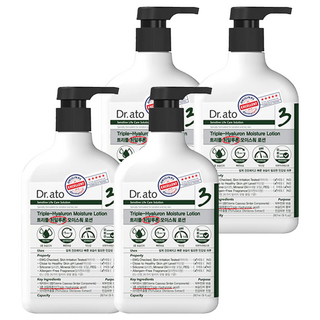 Dr.ato 孩童三重玻尿酸身體保濕乳 適用乾性肌膚, 267ml, 4瓶