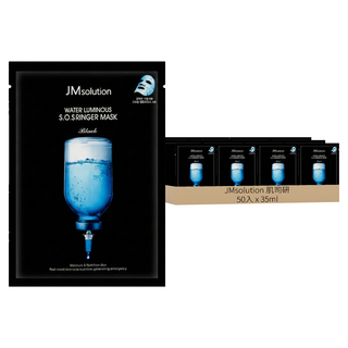 JMsolution 肌司研 水潤光澤急救面膜 35ml, 10入, 5盒