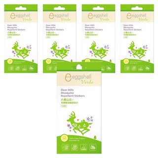 小鹿山丘 有機精油驅蚊貼片12入 採用日本植物成分 超細纖維材質 無添加DEET、樟腦等, 60g, 5盒