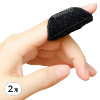 앙멧 손가락 보호대 블랙, 2개