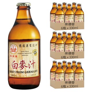 崇德發 白麥汁, 330ml, 18瓶
