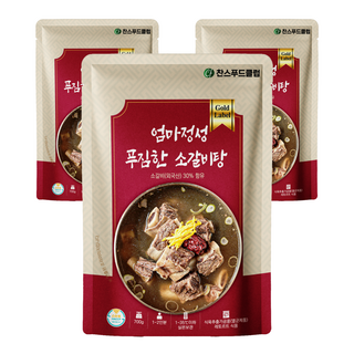 ChanseuPudeu 媽媽的用心 豐盛牛排骨湯, 700g, 3個