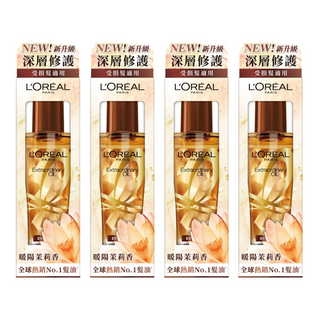 L'OREAL PARiS 巴黎萊雅 金緻護髮精油 棕色款, 100ml, 4瓶