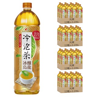 光泉 冷泡茶 冰釀烏龍 無糖, 1.235L, 48瓶