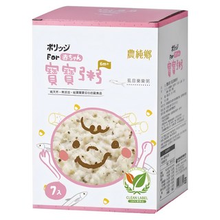 農純鄉 台灣公司貨 虱目樂樂粥 7包, 1.05kg, 1盒