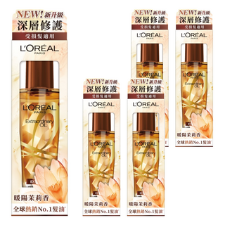 L'OREAL PARiS 巴黎萊雅 金緻護髮精油 棕色款, 100ml, 5瓶
