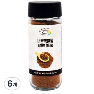 Natural Spice 肉荳蔻粉, 55g, 6個