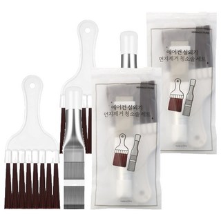 모나코올리브 에어컨 청소솔 2종세트, 혼합색상, 2세트