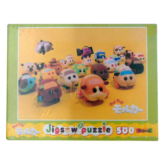 enSKY 天竺鼠車車拼圖 500片, 1盒