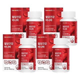 naturalplus 巴拿巴葉萃取維生素礦物質複合錠, 90顆, 4罐