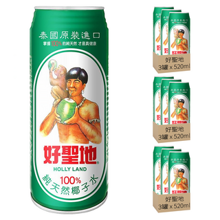 好聖地 100%純天然椰子水, 520ml, 9罐
