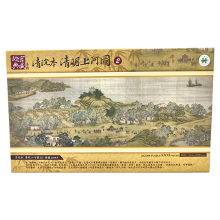 HUNDRED PICTURES 百耘圖 清院本 清明上河圖2 拼圖 340 x 1000mm 3歲以上, 1008片, 1盒