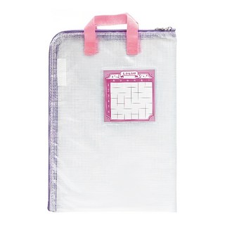 SONiC A4手提文件袋, L行拉鍊袋 超大開口 課本考卷收納 PVC材質, 紫色, 1個