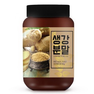 healthystory 韓國產生薑粉, 80g, 1罐