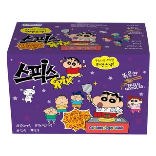 Spix 搖搖香脆點心麵 炒麵 Set 即食零嘴 美味涮嘴 精巧包裝 追劇、旅遊必備, 400g, 1盒