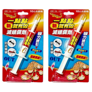 鱷魚 超完美除螞蟻凝膠針劑, 10g, 2支