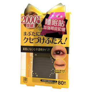 Automatic Beauty 雙眼皮睡眠記憶貼, 半透明, 80個入, 1盒