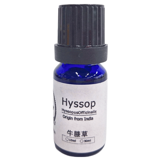 百翠氏 牛膝草純精油 10ml 15g 舒緩壓力 放鬆身心 提升睡眠品質, 1瓶