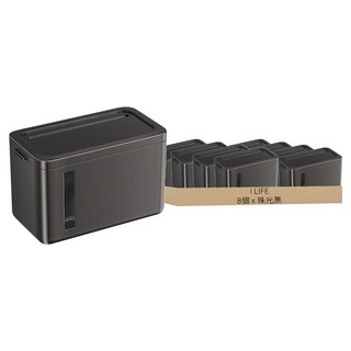 i LIFE 多用途防水衛生紙架 無痕貼式 珠光黑 浴室收納 壁掛式衛生紙盒, 8個