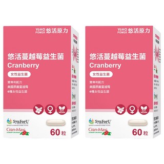 悠活原力 蔓越莓益生菌 430mg, 60顆, 2個