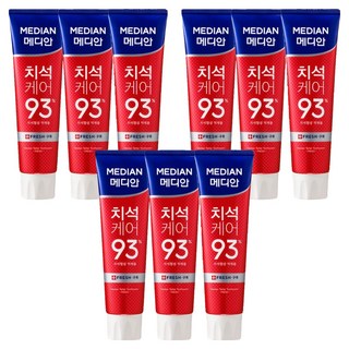 MEDIAN 麥迪安 93%含氟護理牙膏 牙垢淨味款, 120g, 9條