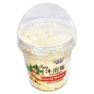 TAIYEN 台塩生技 薑香SPA沐浴鹽, 頂級法國調香, 薑香精油, 900g, 1罐
