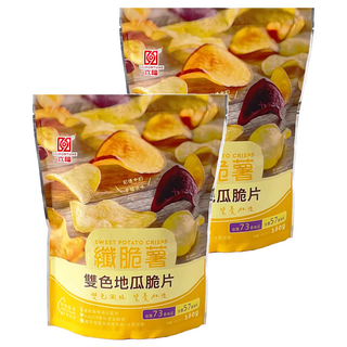 六福 纖脆薯 雙色地瓜脆片 160g, 2包