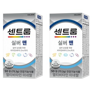 센트룸 실버 맨 멀티비타민 미네랄, 50정, 2개
