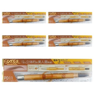 日本 excel 3合1 持久造型眉筆, PD11 杏桃棕, 5件