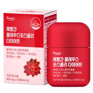 Funeat 毛喉鞘蕊花萃取美體錠 44.8g, 56顆, 1罐