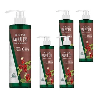 美吾髮 草本主義咖啡因強健髮根洗髮精, 540ml, 5瓶