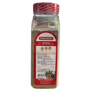 藍銀純椒, 450克, 1個