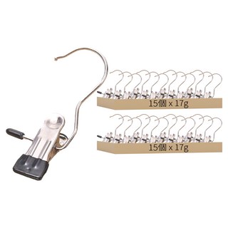 不鏽鋼掛鉤夾 Set, 曜石黑, 30個