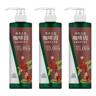 美吾髮 草本主義咖啡因強健髮根洗髮精, 540ml, 3瓶