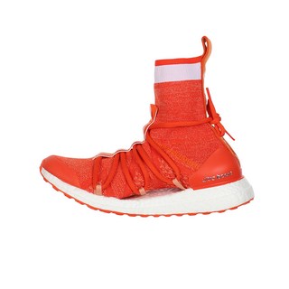 adidas 愛迪達 Ultraboost X Mid運動鞋 CM7736