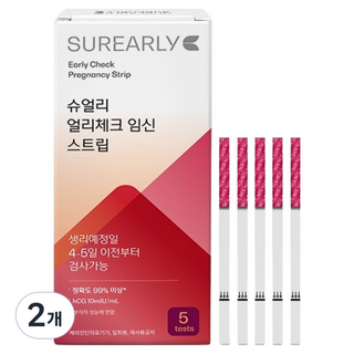 슈얼리 얼리체크 임신 스트립, 2개, 5개입