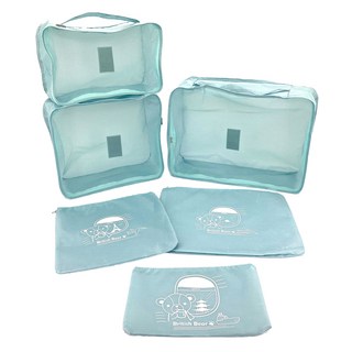 英國熊 收納旅行六件組 Set