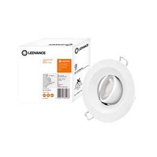 OSRAM 歐司朗 星皓7W 9.5CM投射燈 自然光, 白色, 1個