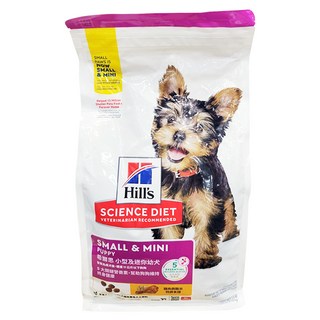 Hill's 希爾思 小型及迷你幼犬 特調 狗糧, 雞肉+大麥+糙米, 1.5kg, 1袋