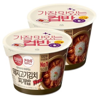 햇반컵반 돼지고기김치찌개밥, 2개, 280g