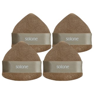 Solone 台灣公司貨 特級植絨/短絨/泰迪絨定妝撲 房形, 咖色, 4個