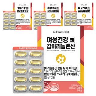 FromBIO 女性Gamma亞麻油酸琉璃苣油保健膠囊, 60顆, 4盒