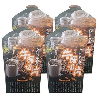 臺南將軍區農會 牛蒡茶切片 黃金牛蒡製作 風味清香 口感新鮮 營養豐富 自然補品, 300g, 4盒