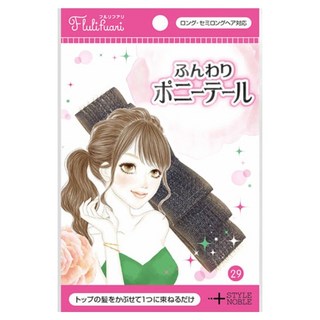 STYLE NOBLE 蓬鬆馬尾輔助貼 造型頭髮, 黑色, 1片