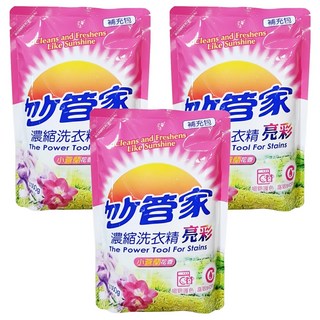 妙管家濃縮洗衣精亮彩補充包 小蒼蘭花香 增艷護色 高效BIOTEK配方, 2kg, 3包