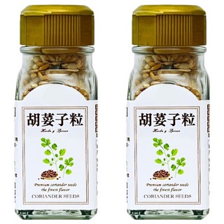 新光洋菜 胡荽子粒 20g 天然香料 料理提味首選, 2瓶