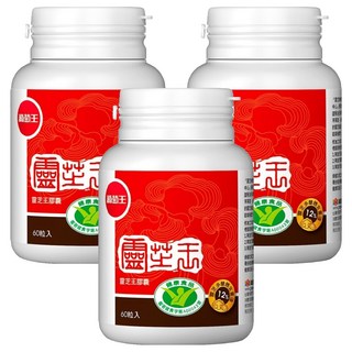 葡萄王 靈芝王膠囊, 60顆, 3罐